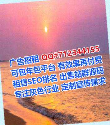 舒城供卵环保设备有限公司